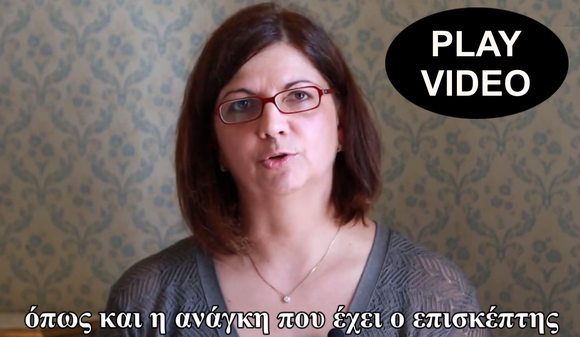 ChiaraZanellaGr