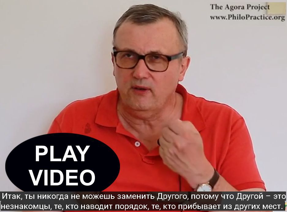 OscarBrenifier video russian