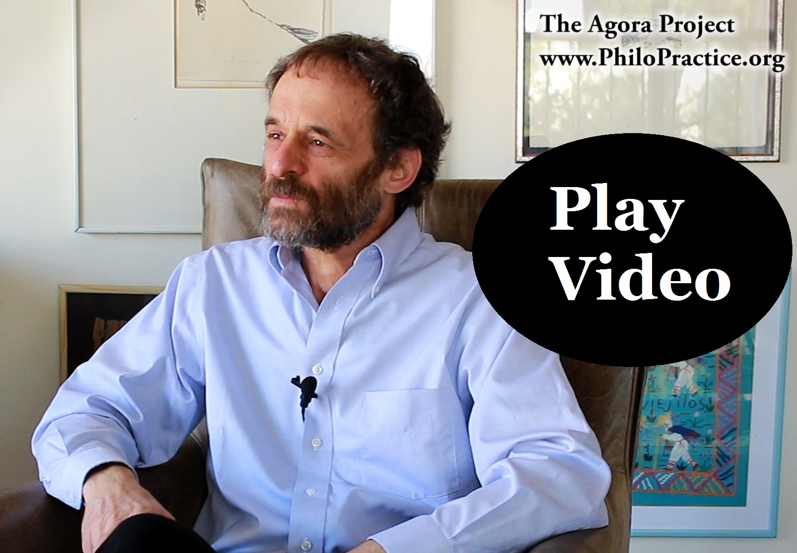 Ran Lahav video photo 3