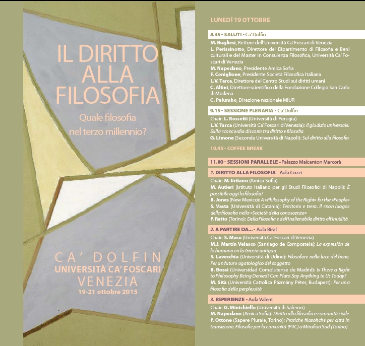RightToPhilosophy1