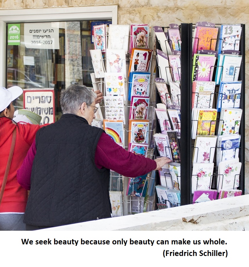 SchillerPostcardsandbeauty