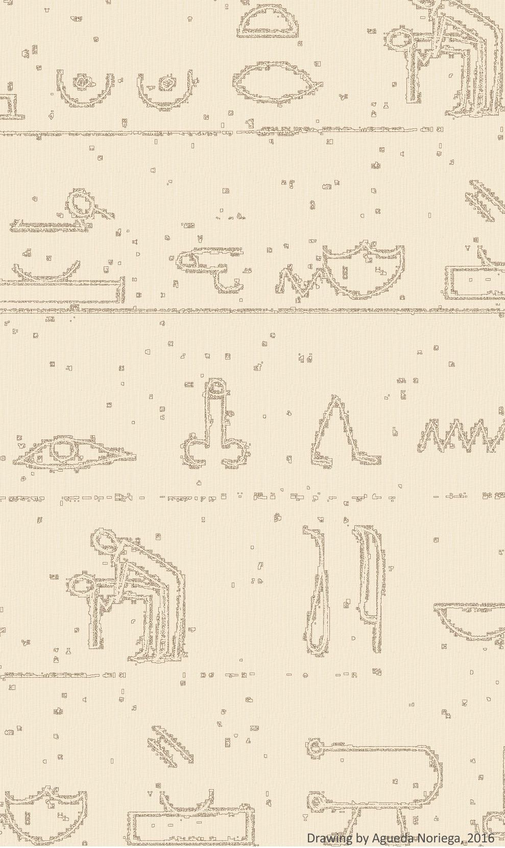 VerticalhieroglyphsAgueda